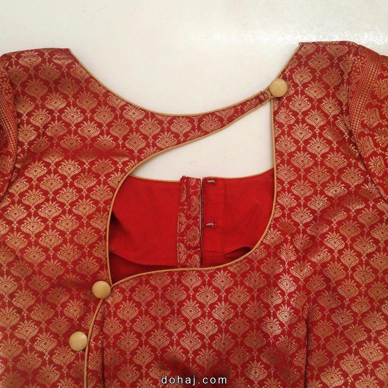 Boat Neck Boat Neck Blouse Neck Designs