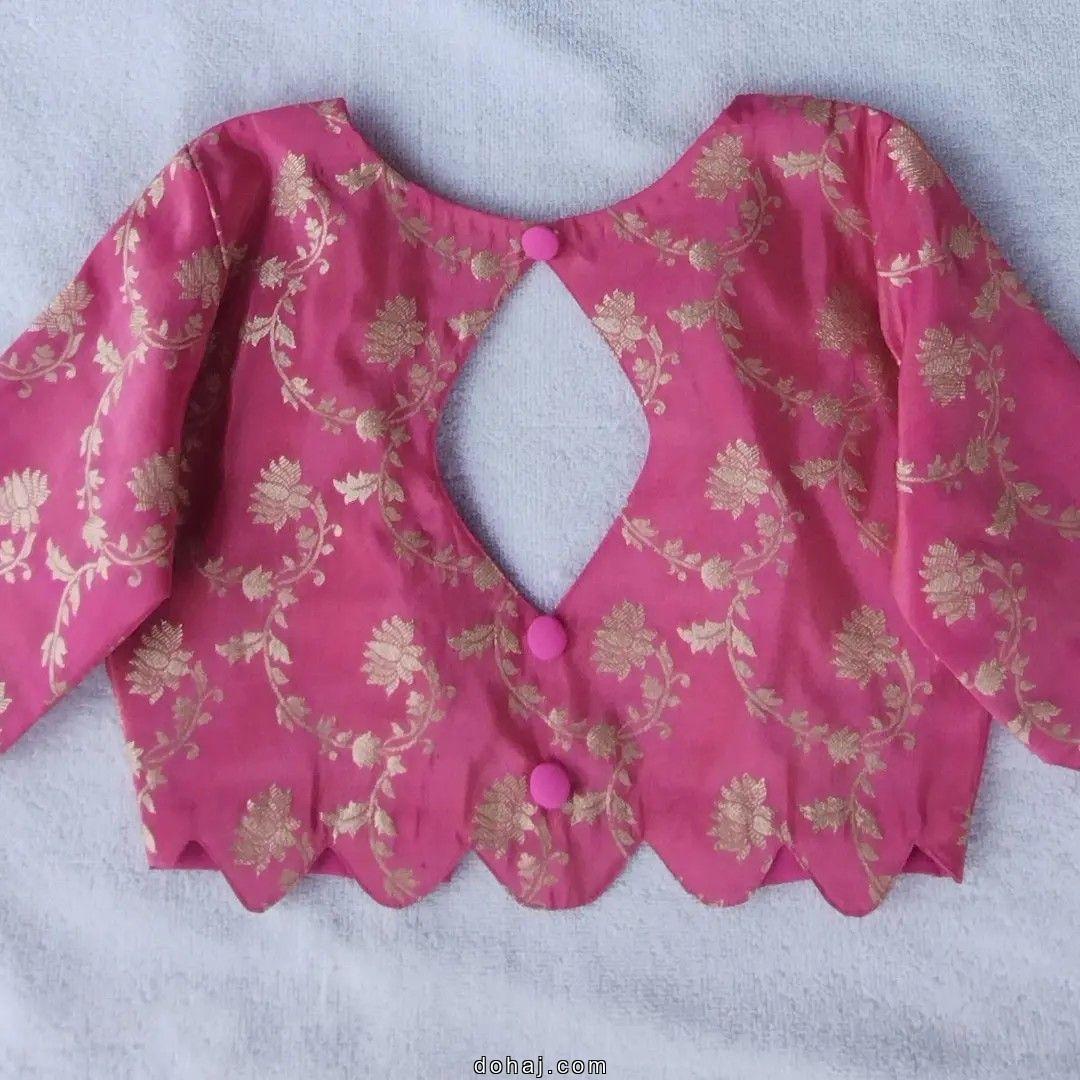 Boat Neck Boat Neck Fancy New Blouse Design