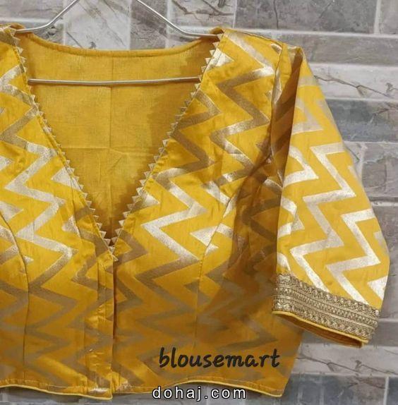 Boat Neck Brocade Blouse