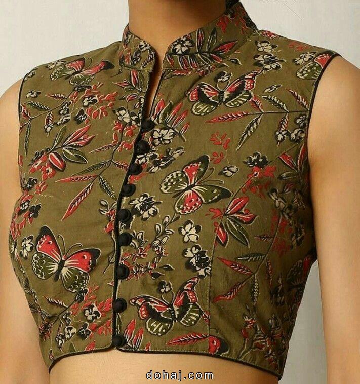 Boat Neck Cotton Blouse Designs