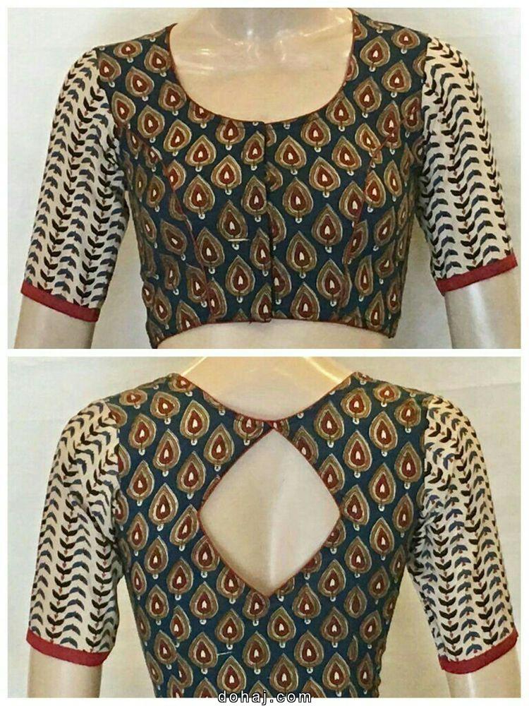 Boat Neck Floral Chiffon Saree Blouse Designs