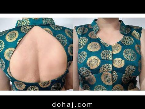 Boat Neck Net Blouse Back Design