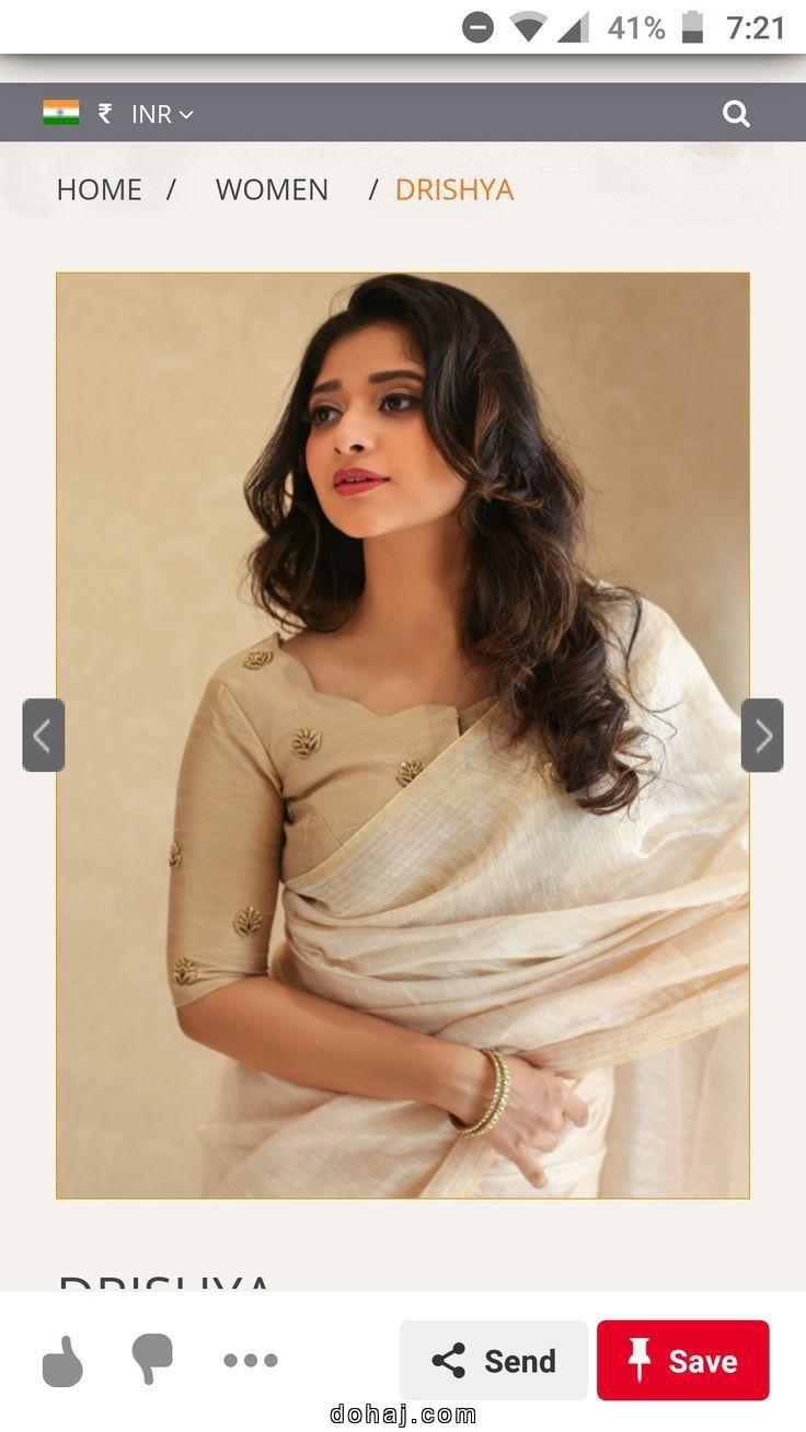 Boat Neck Puff Sleeve Blouse