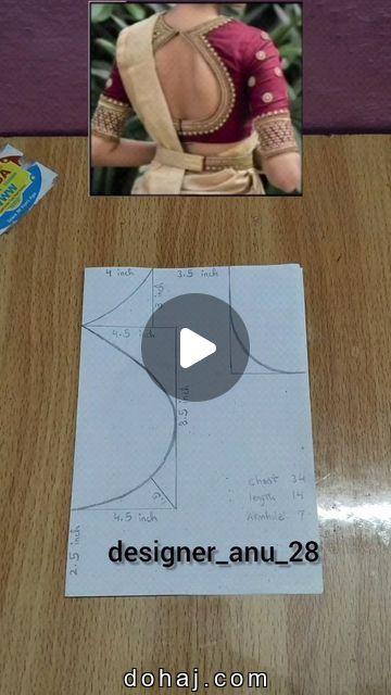 Boat Neck Silk Saree Blouse Designs