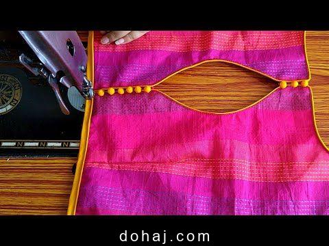 Boat Neck Trendy Soft Silk Saree Blouse Designs