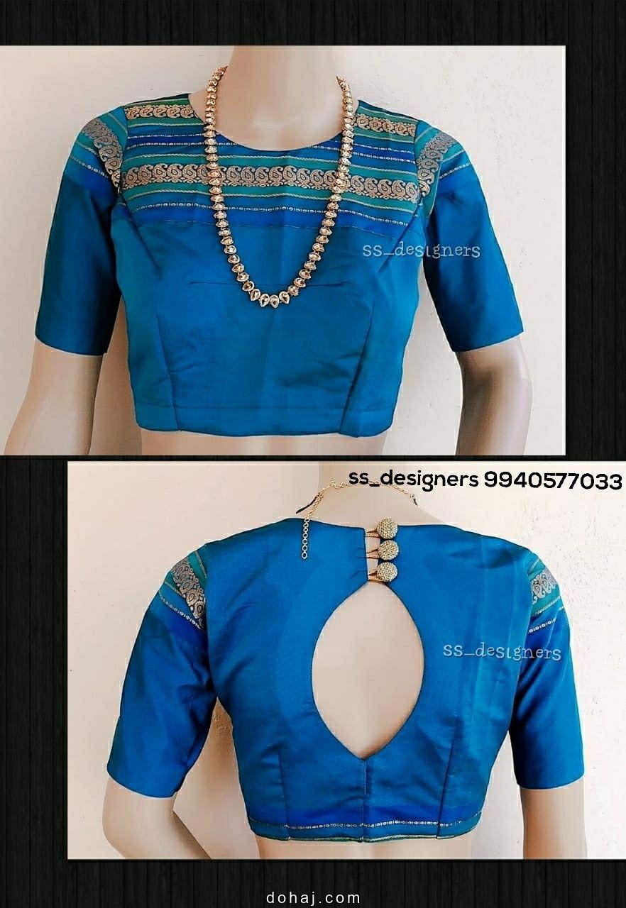 Boat Neck Wedding Paithani Blouse Design Patterns Back Neck