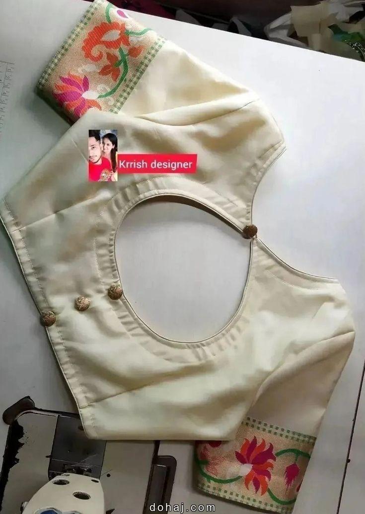 Boat Trendy High Neck Blouse Back Designs