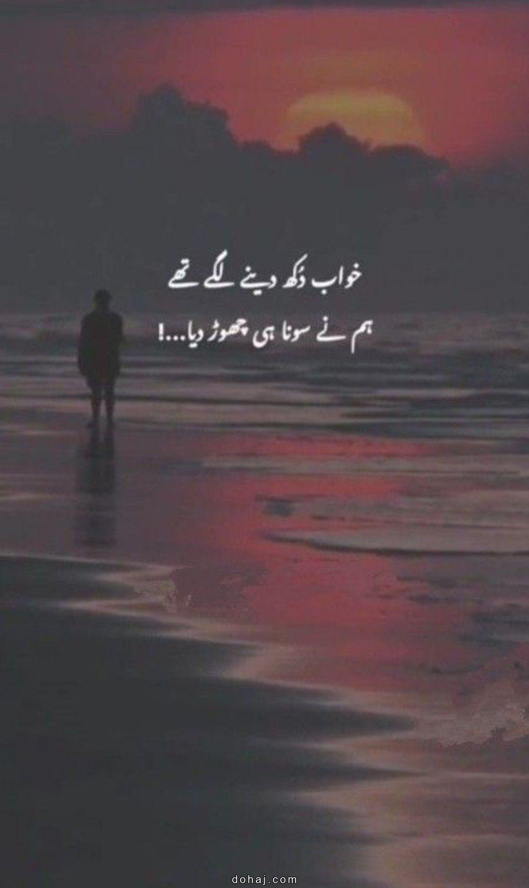 Boy Anime Dp Instagram