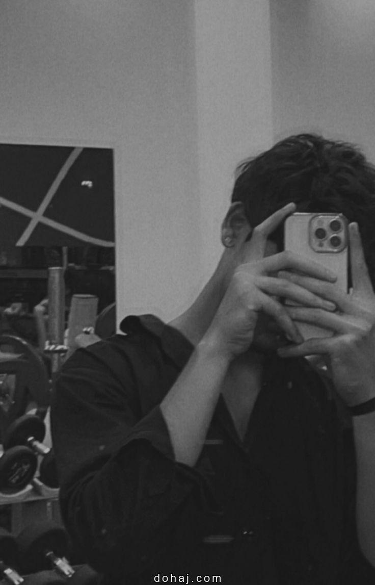 Boy Attitude Devil Dp