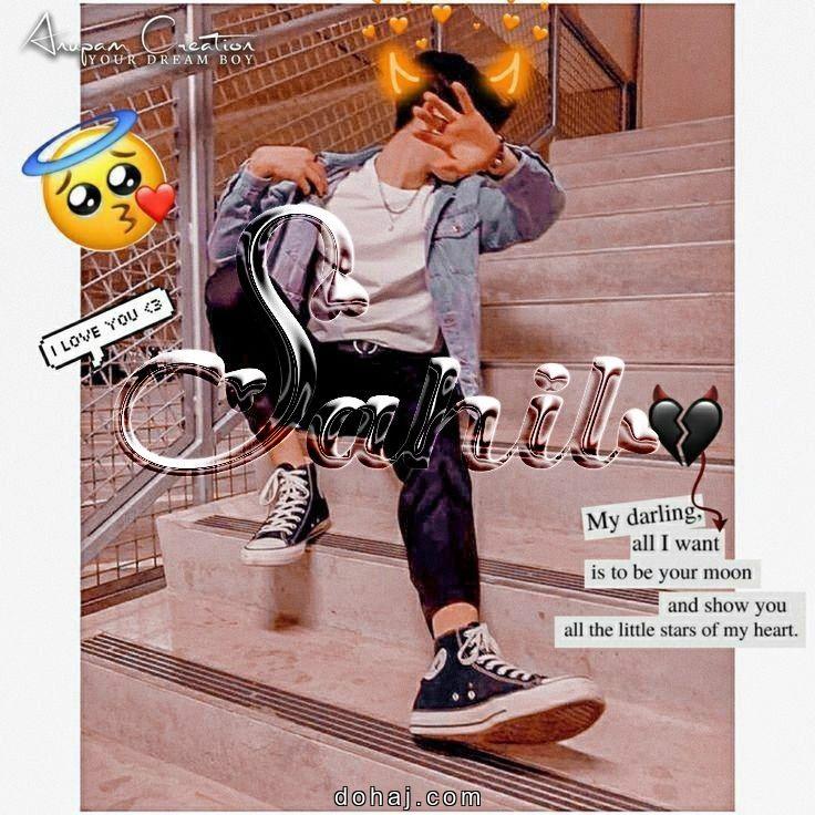 Boy Dp Pic Attitude Stylish