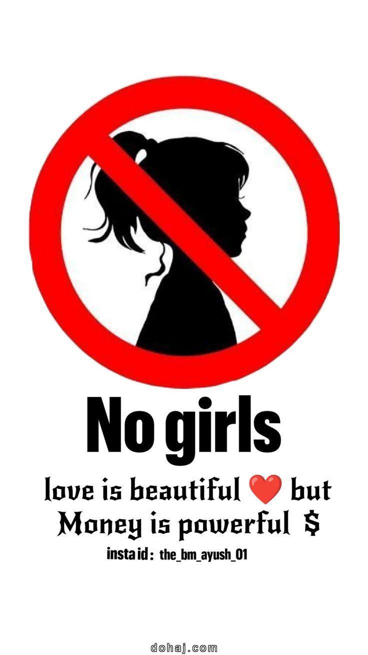 Boy Facebook Anime Profile Picture