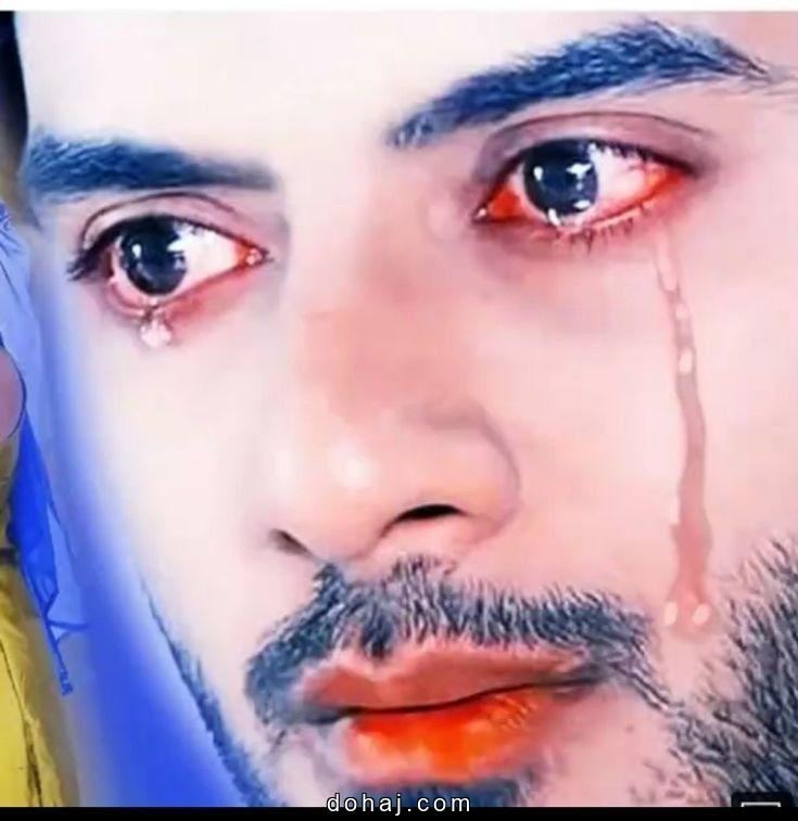 Boy Instagram Gym Dp