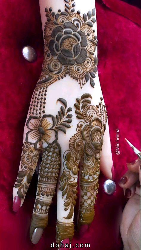 Bridal Back Side Bridal Mehndi Design