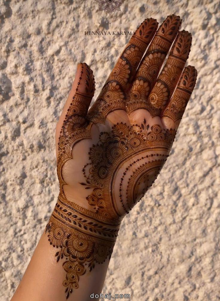 Bridal Beautiful Karwa Chauth Mehndi Design