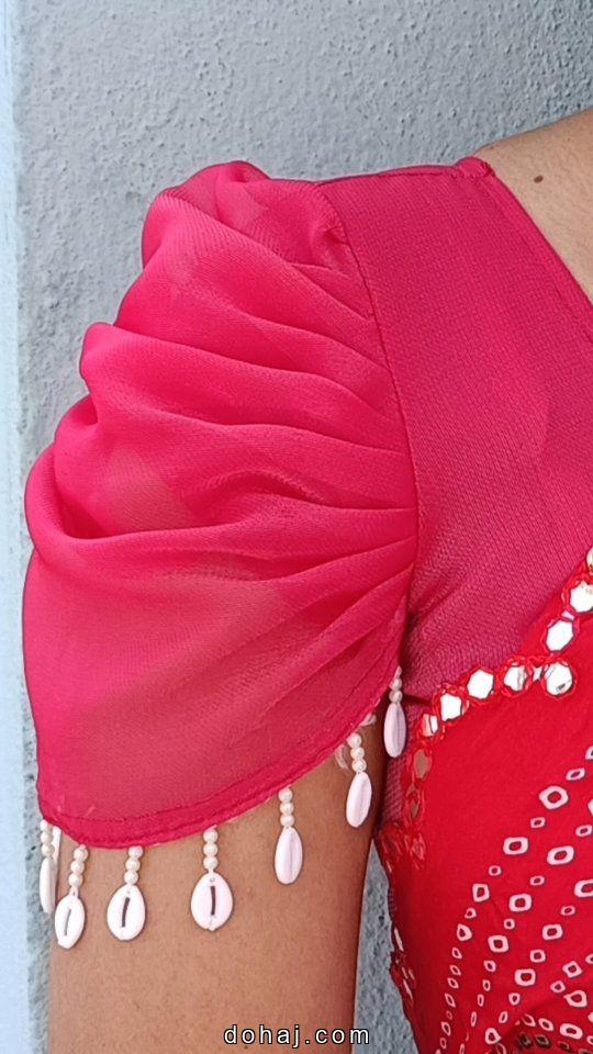 Bridal Blouse Designs Images New