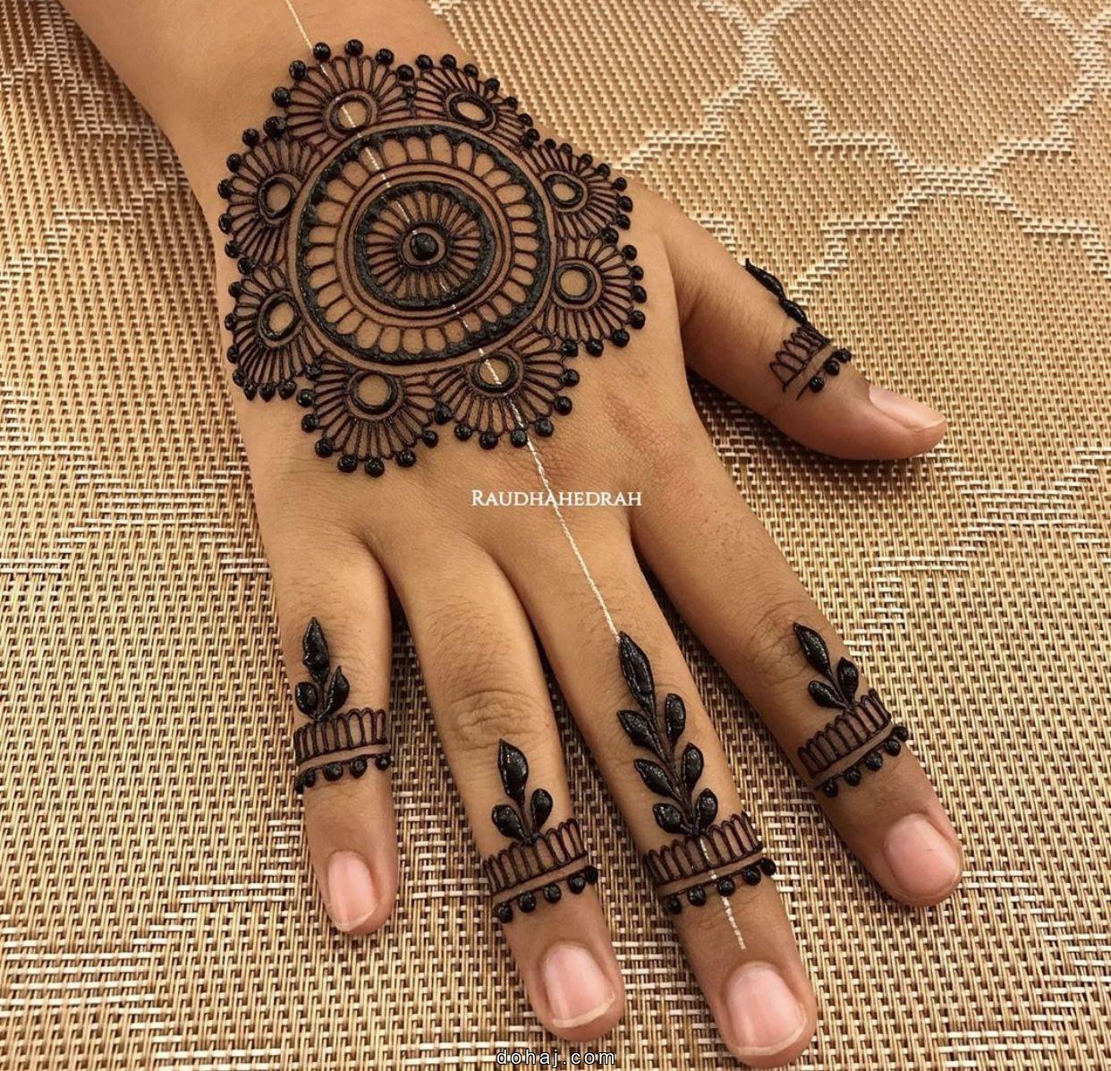 Bridal Bridal Circle Mehndi Design