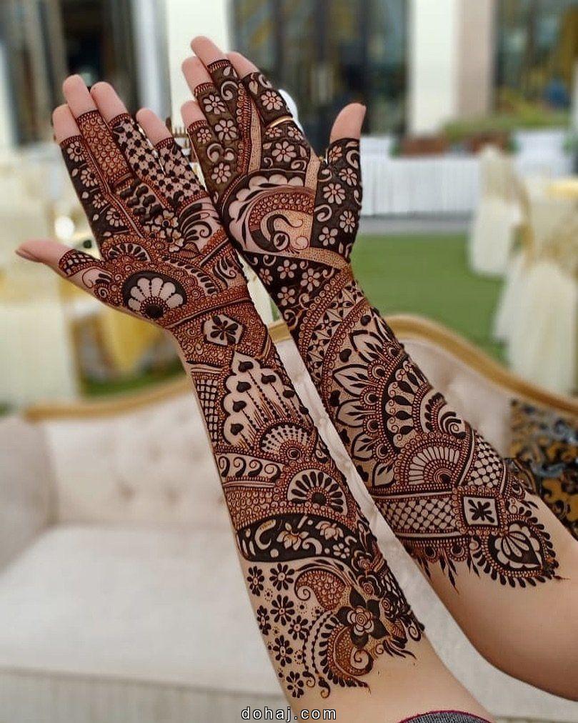 Bridal Finger Mehndi Design