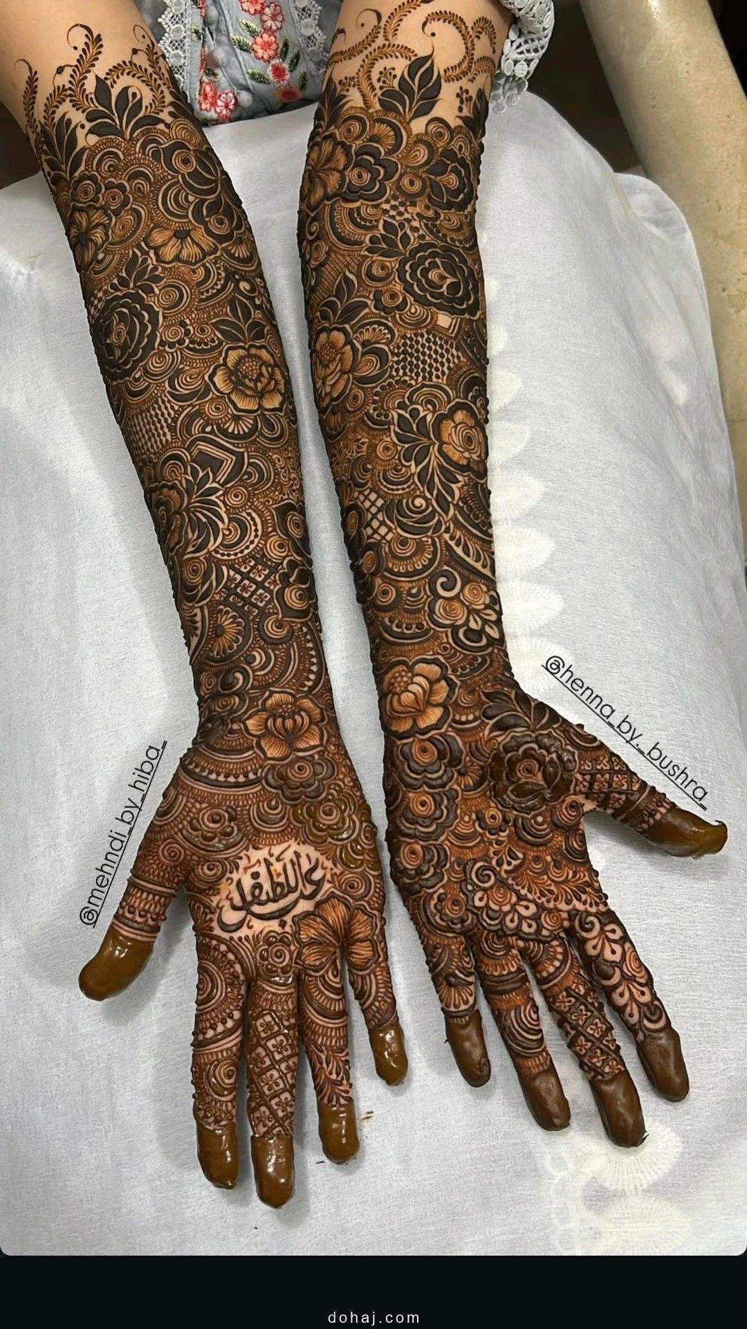 Bridal Mehndi Design Photo