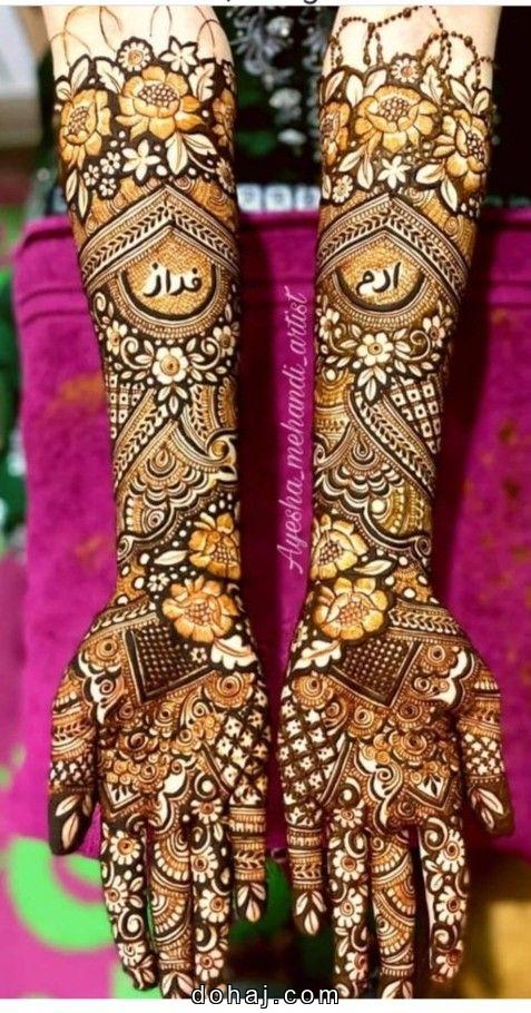 Bridal Mehndi Leg Design