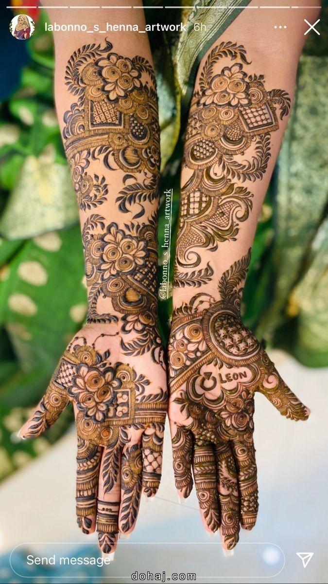 Bridal Simple Mehndi Design