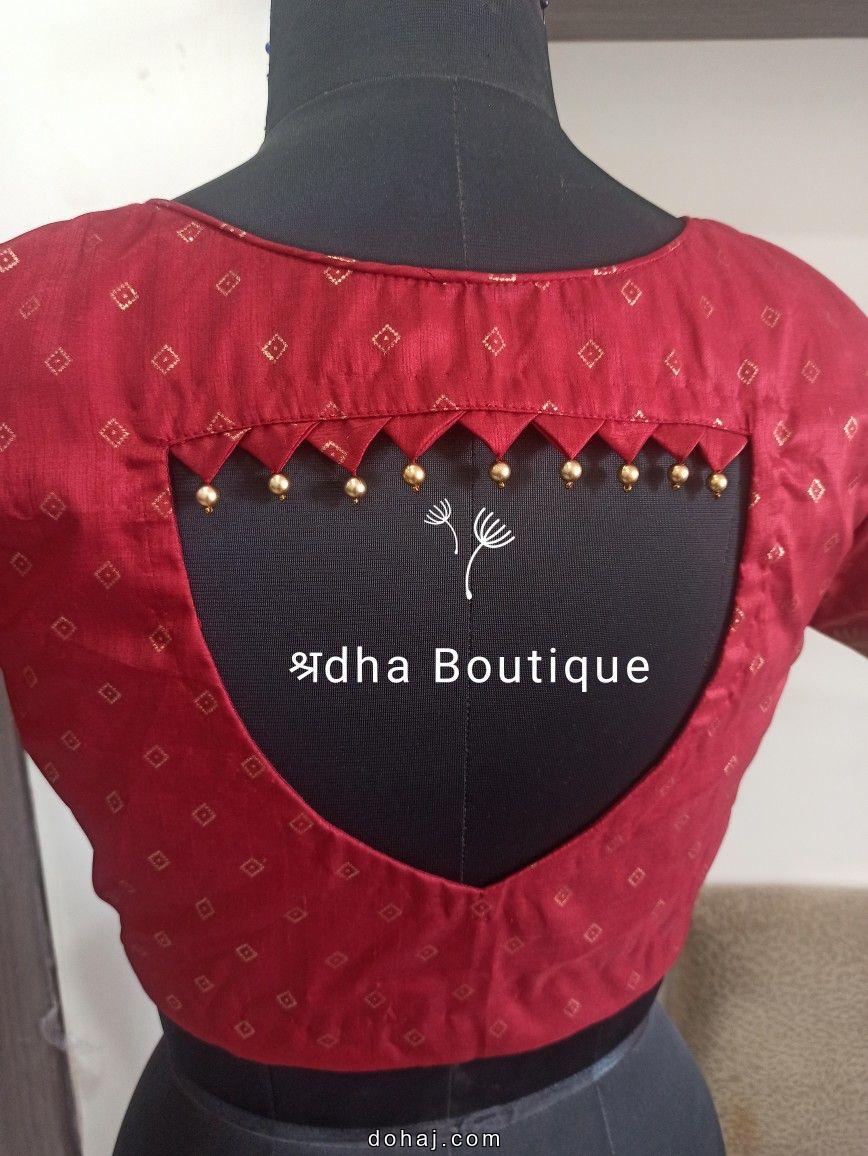 Brocade Silk Saree Boat Neck Blouse Designs