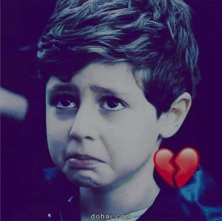 Broken Heart Boy Dp Hd 1080P