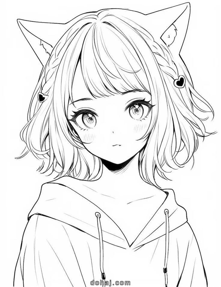 Cat Face Drawing On Human