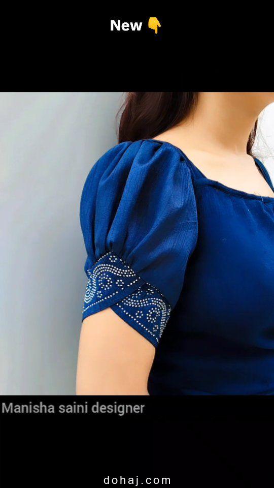 Chiffon Saree Blouse Designs