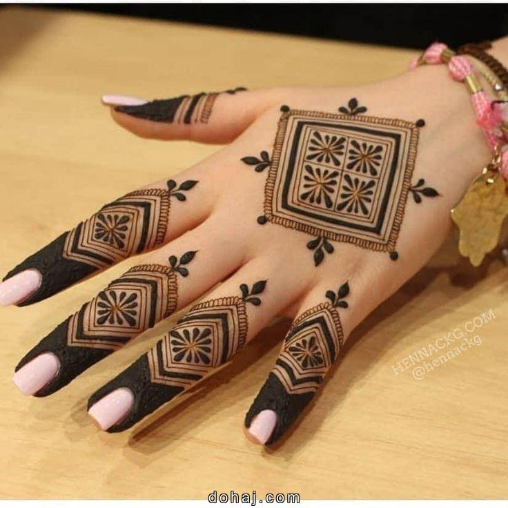 Circle Hand Mehndi Design