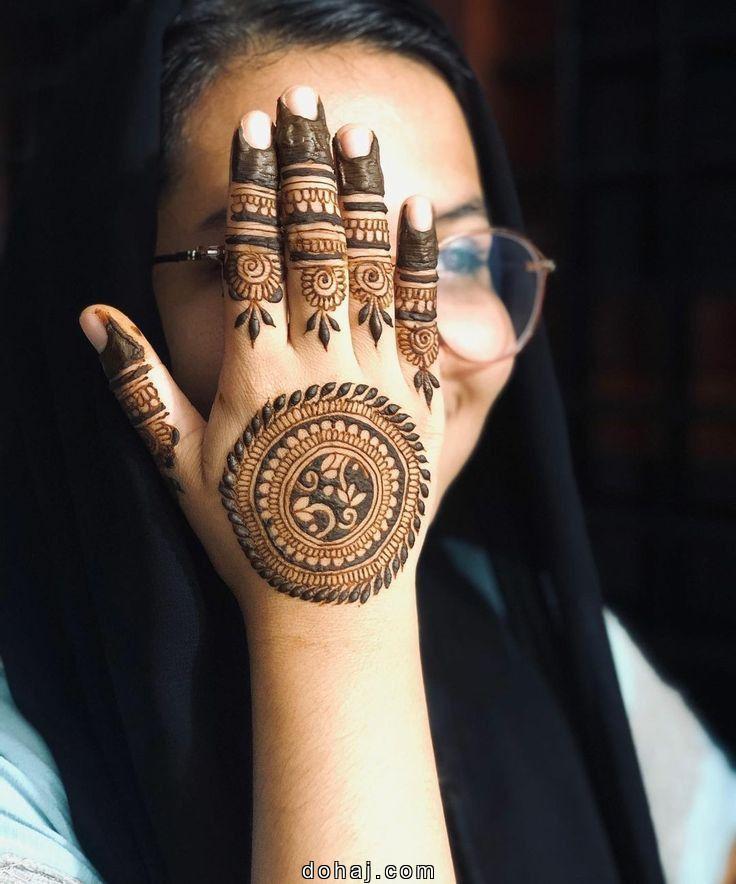 Circle Mehndi Design Back Side