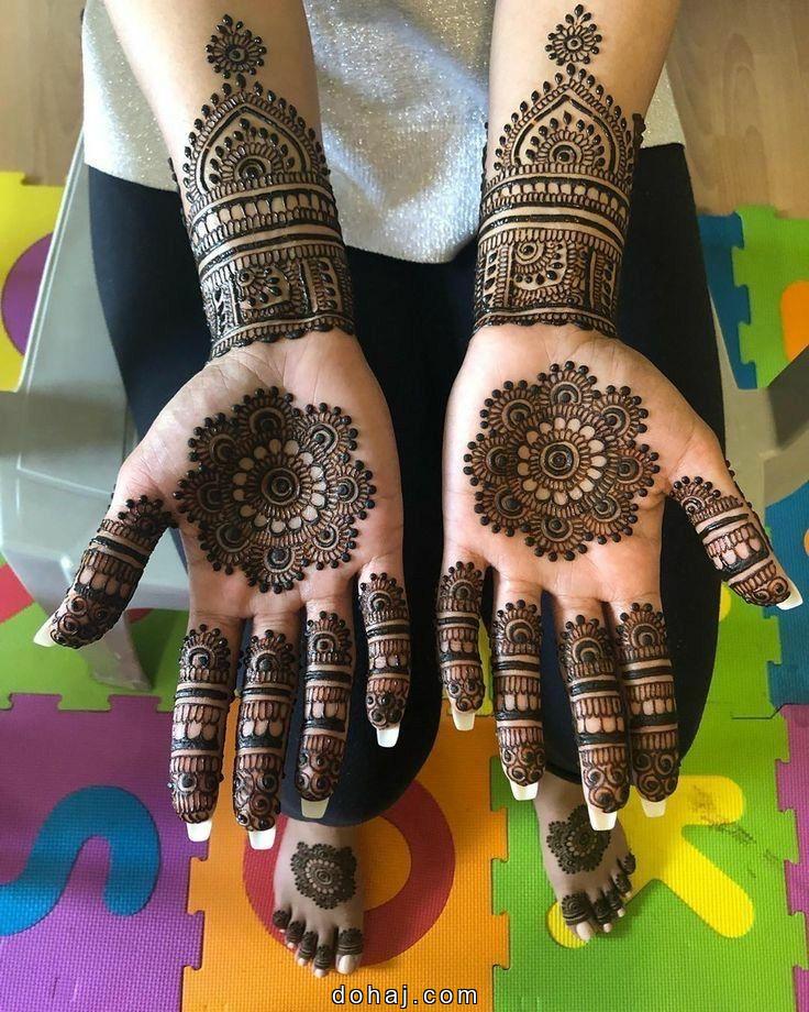 Circle Mehndi Design Back