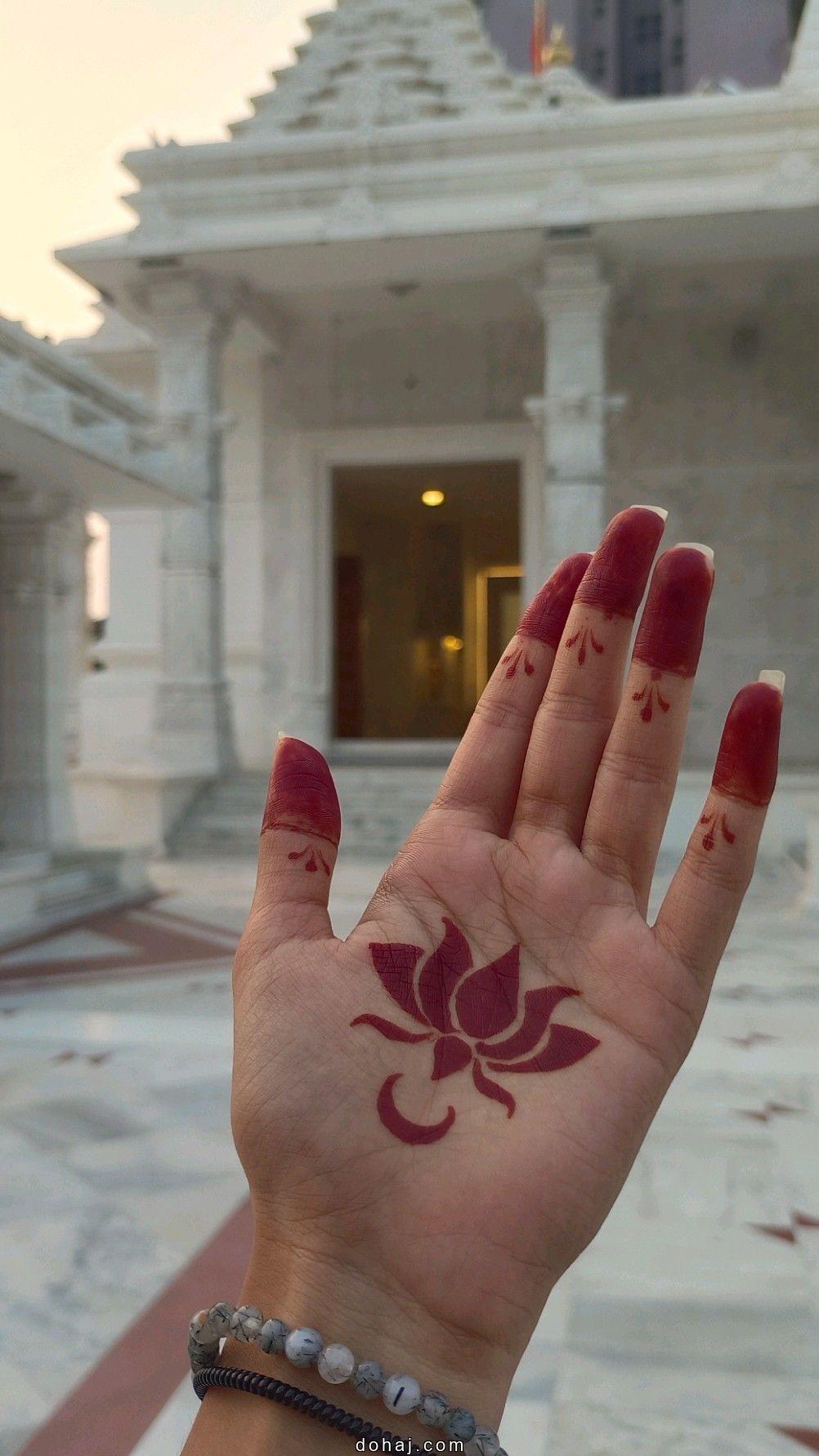 Circle Mehndi Design Easy