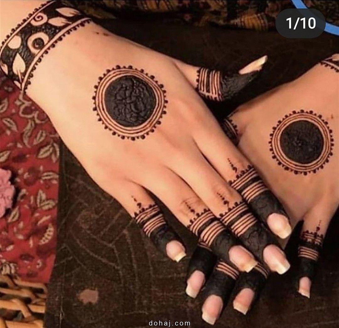 Circle Wali Mehndi Design