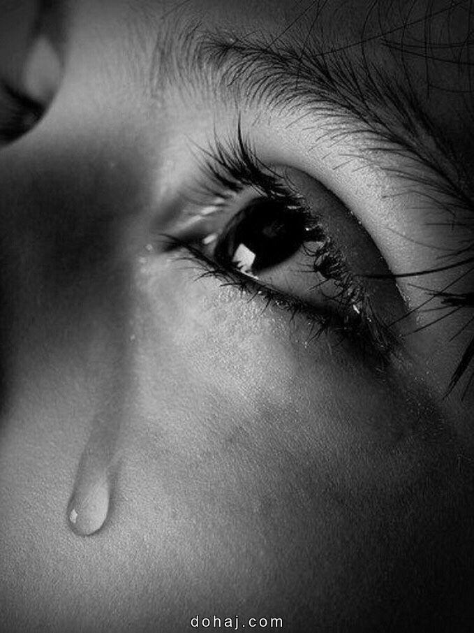 Cool Attitude Girl Dp