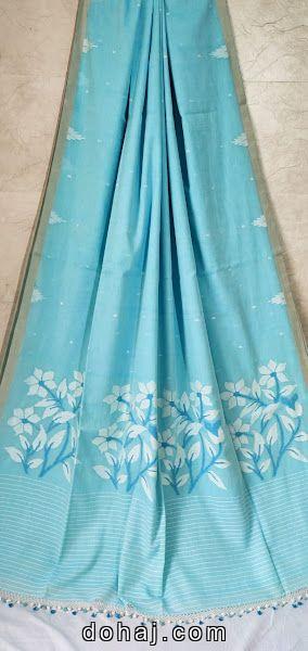 Cotton Sarees For Office Wear
