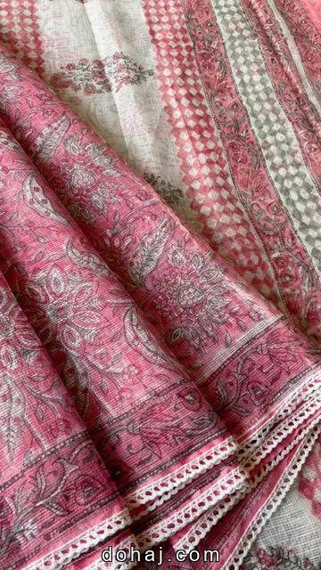 Cotton School Teachers Uniform Sarees