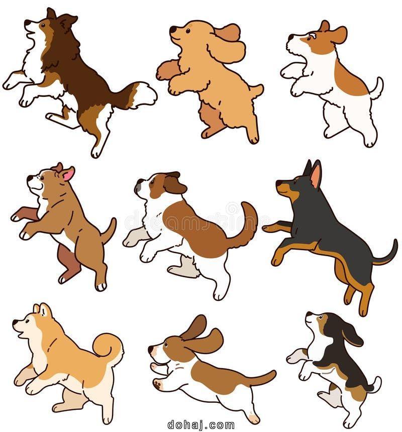 Cute Dog Drawing Easy Step By Step