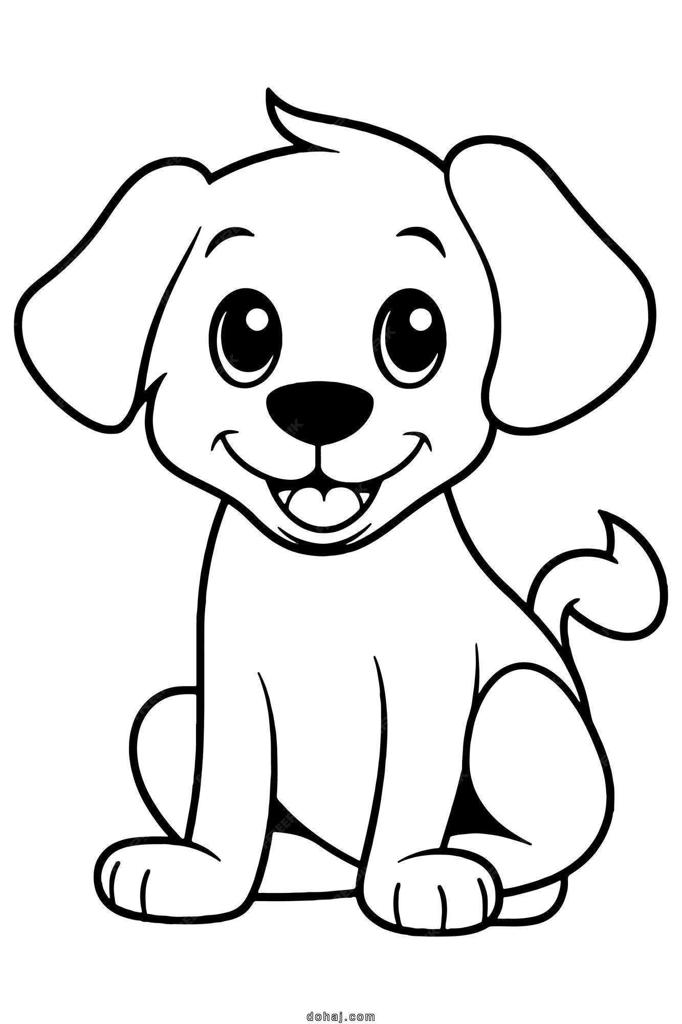 Cute Dog Easy Drawing