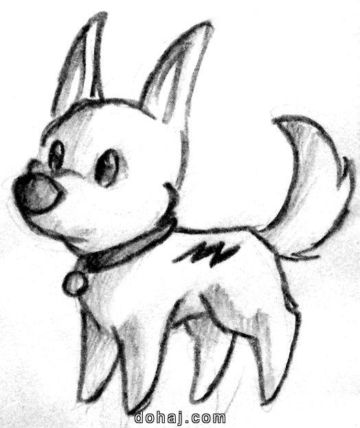 Cute Drawing Dog