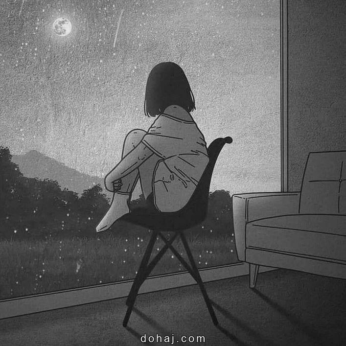 Cute Girl Dp Stylish