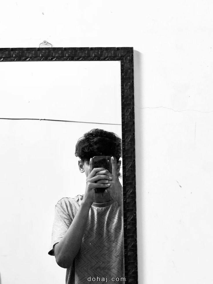 Cute Insta Cool Hidden Face Dp Boy