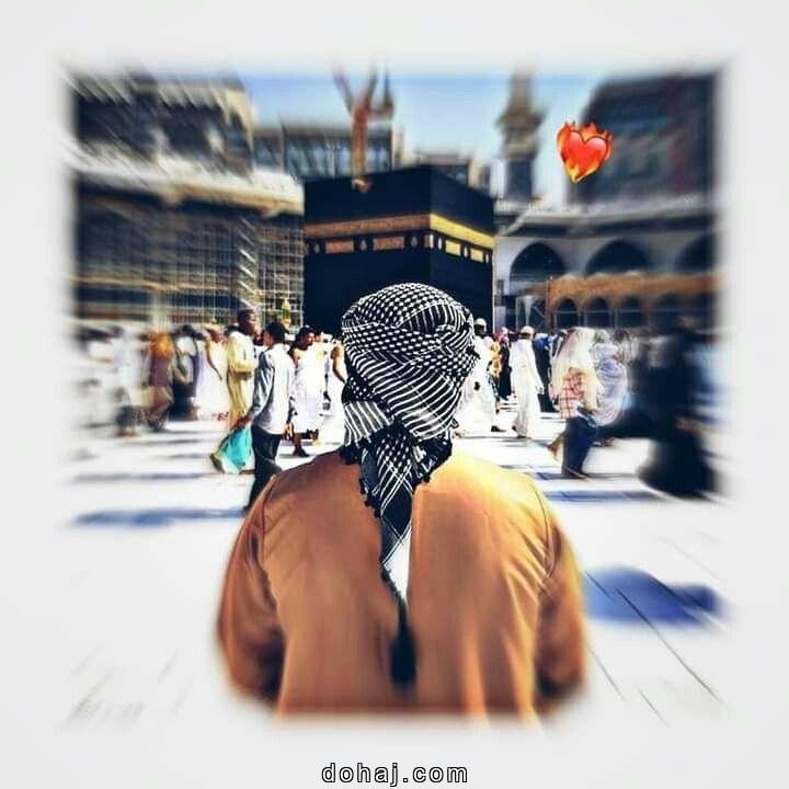 Cute Profile Picture Boy Cartoon