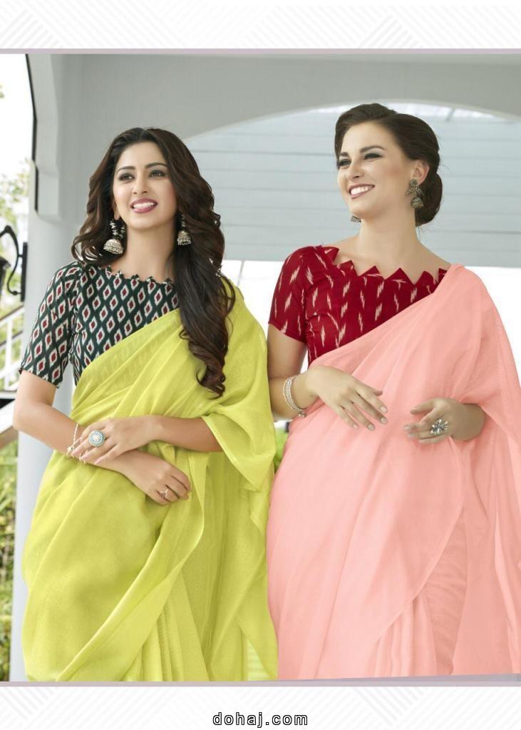 Dark Green Saree Contrast Blouse