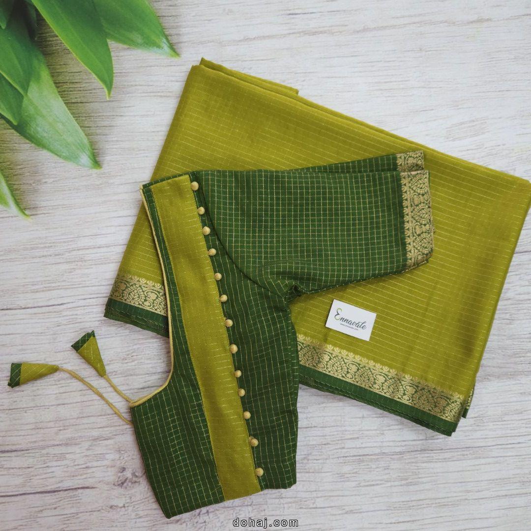 Deep Back Boat Neck Blouse Designs