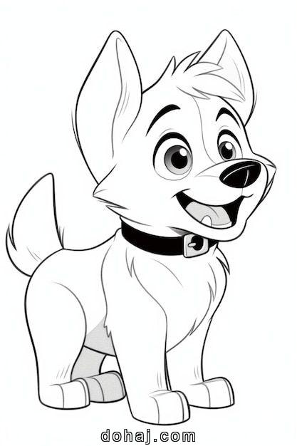 Dog Drawing Golden Retriever