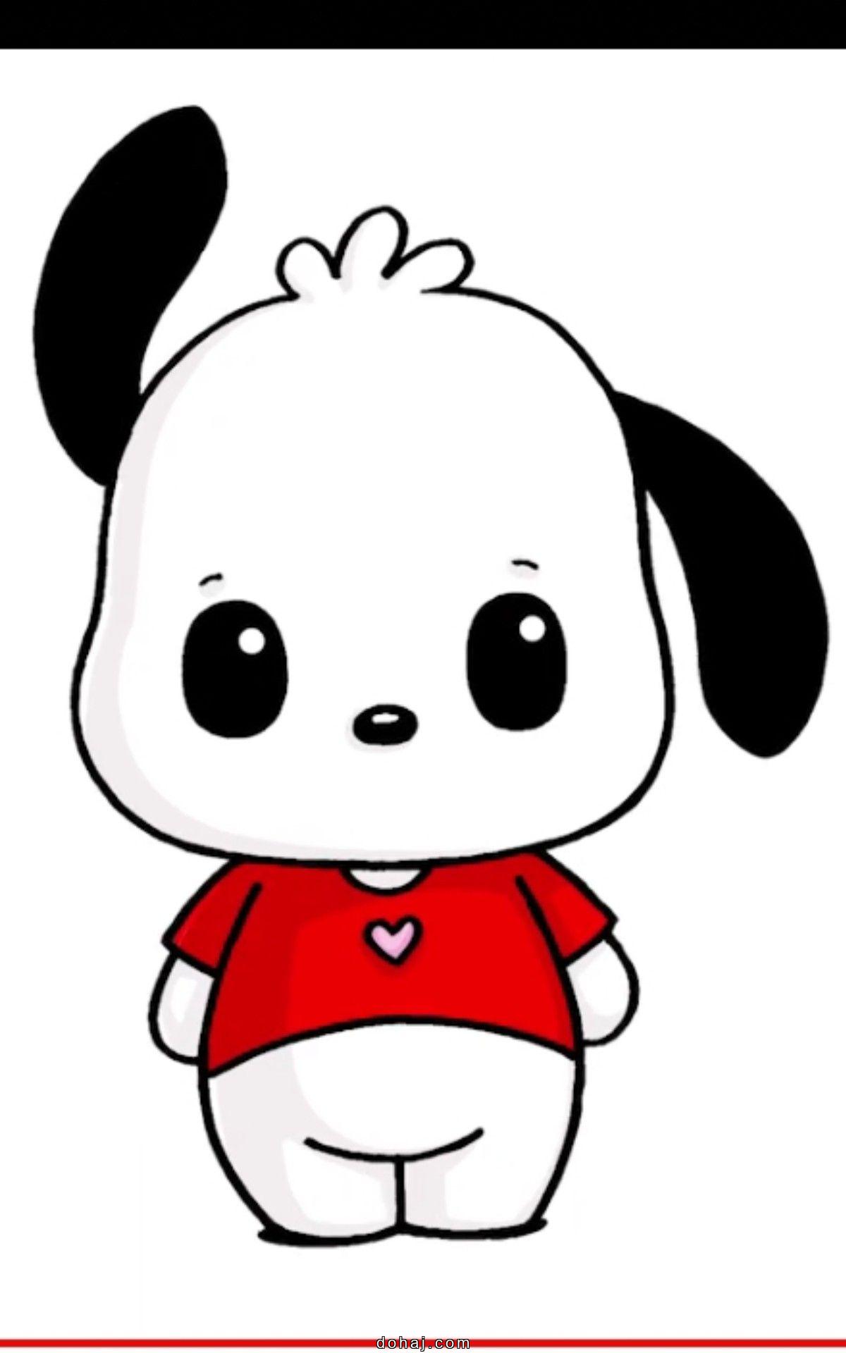 Dog Drawing Reference