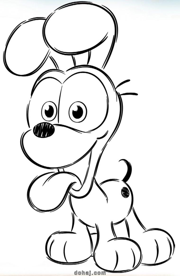 Dog Side Profile Drawing