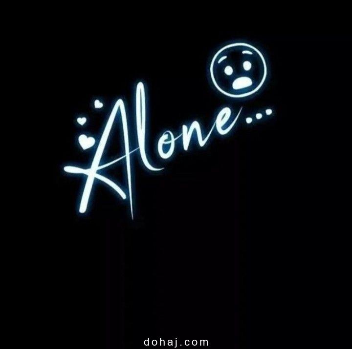 Dp For Instagram Boy