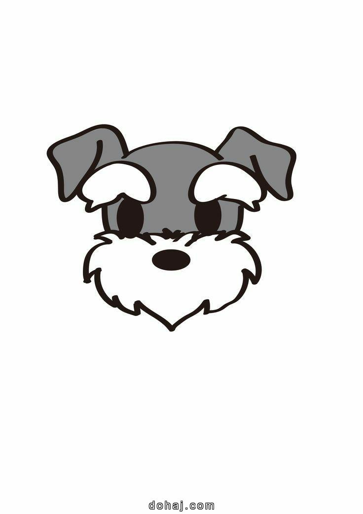 Drawing Kawaii Kawaii Dog Drawing