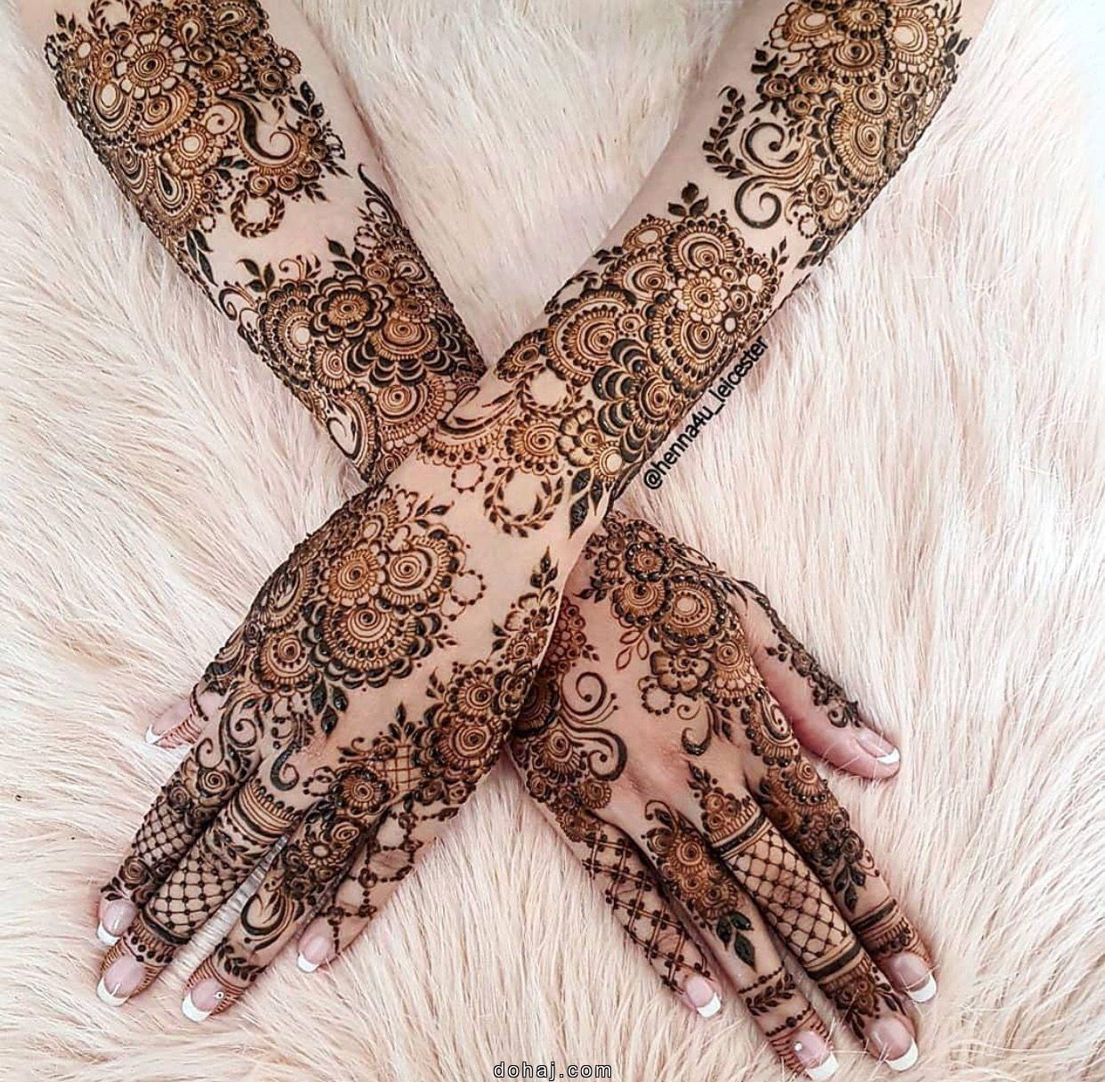 Dulhan Foot Mehndi Design Bridal